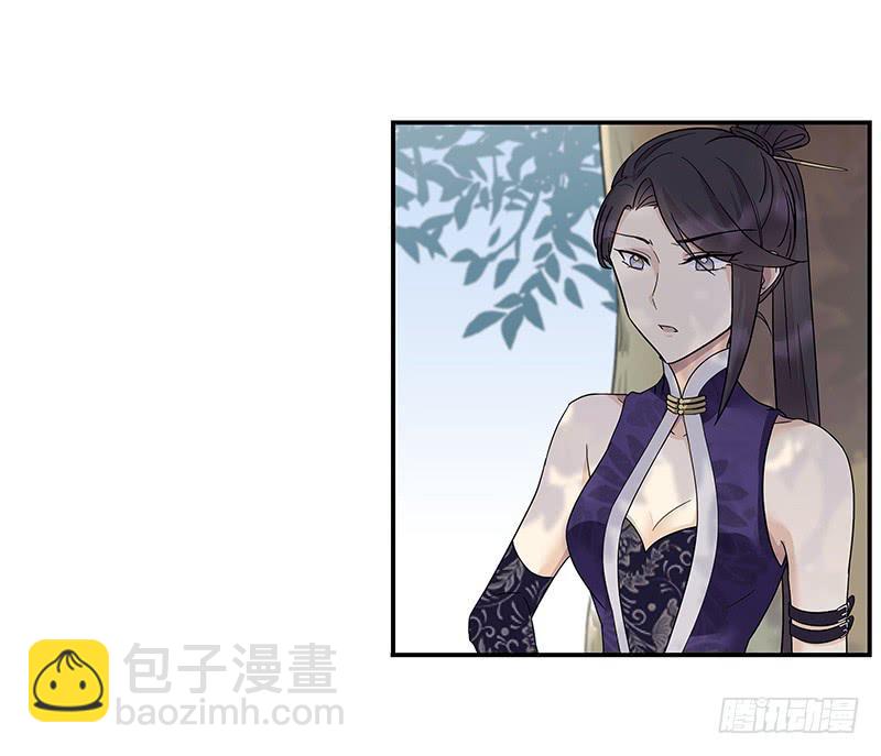 我会在这里等你回来-第27话