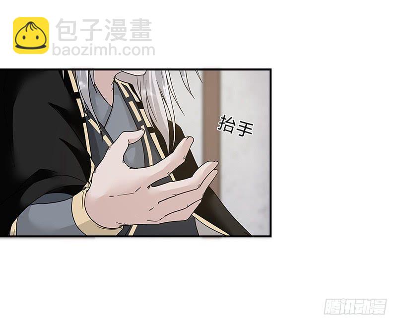 全家都炸了！-第29话