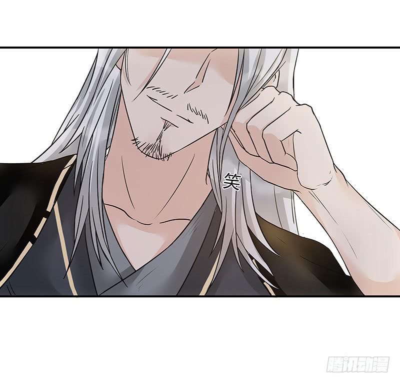 全家都炸了！-第29话