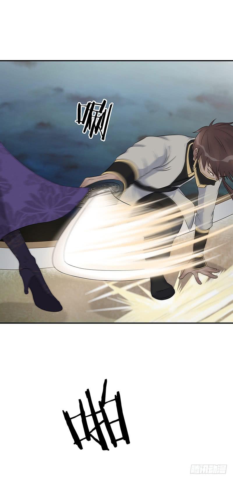 尽管放马过来！-第31话