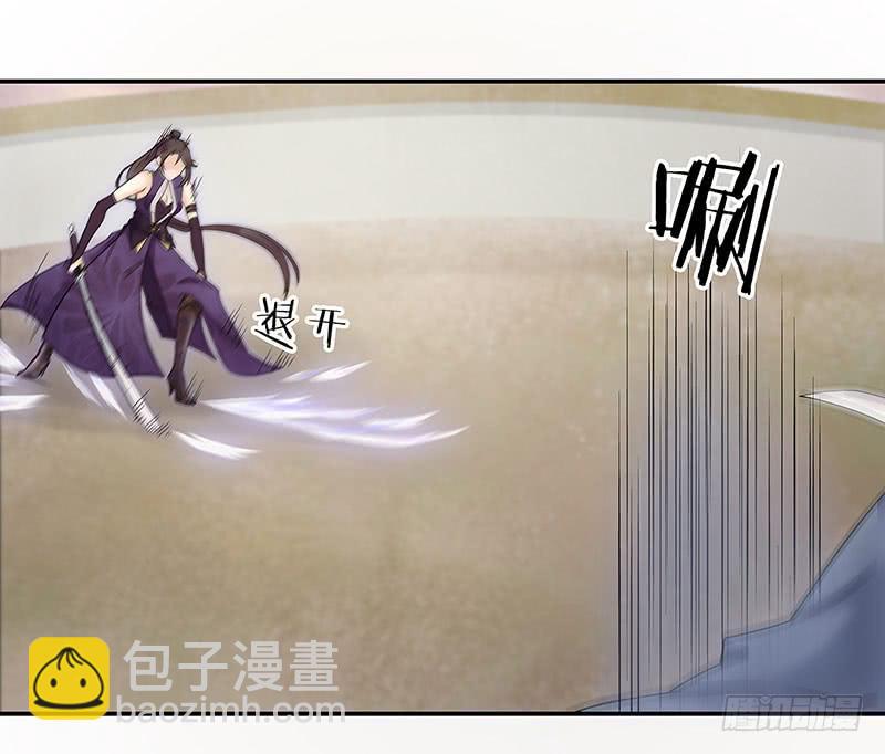 尽管放马过来！-第31话