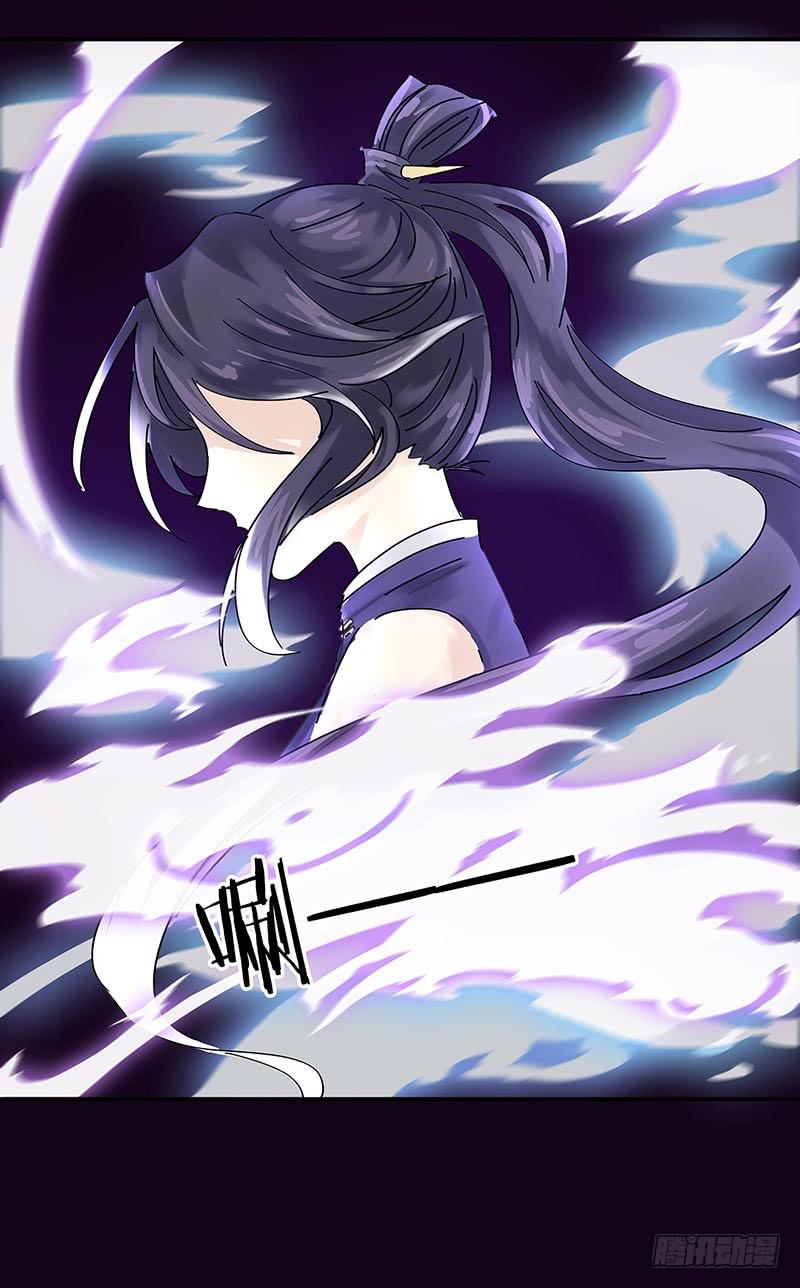 见血的狼到底有多恐怖？-第35话