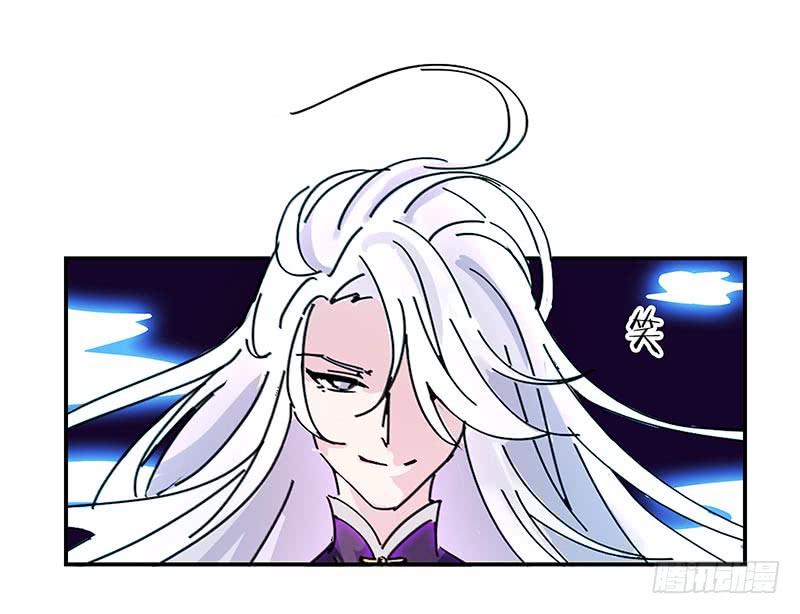 见血的狼到底有多恐怖？-第35话