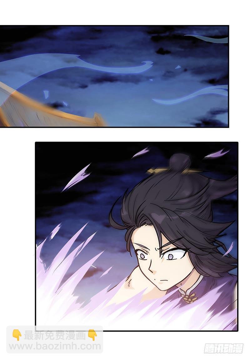 见血的狼到底有多恐怖？-第35话