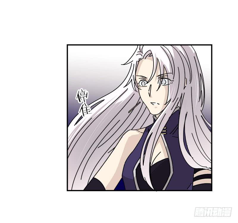 谁问前程何无道-第37话