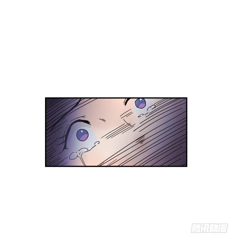 谁问前程何无道-第37话