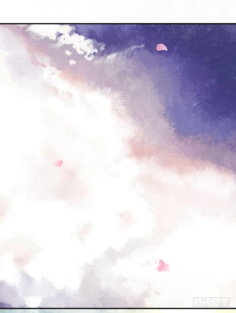 谁问前程何无道-第37话