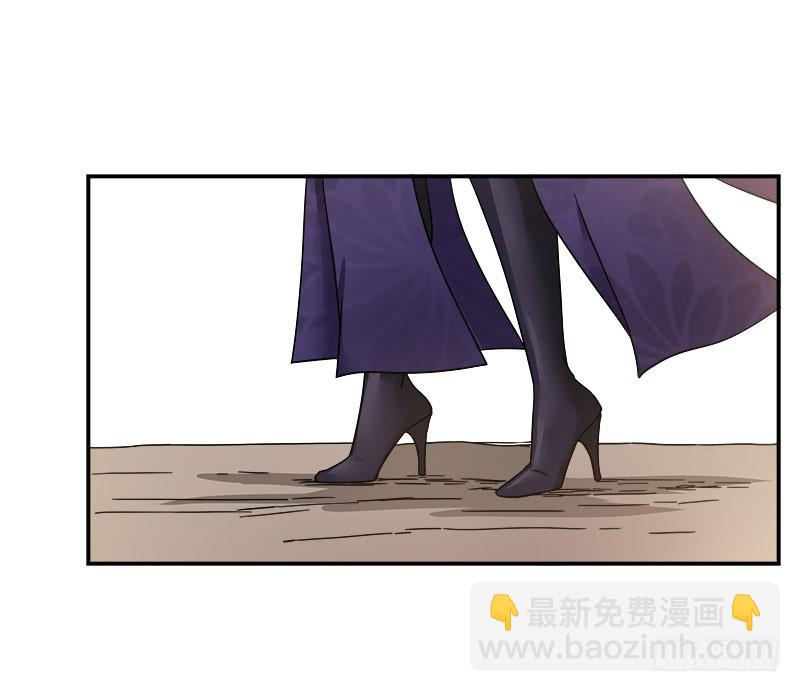 谁问前程何无道-第37话