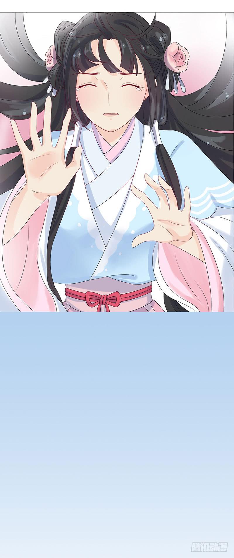 我的大小姐，你到底想干嘛啊？-第5话