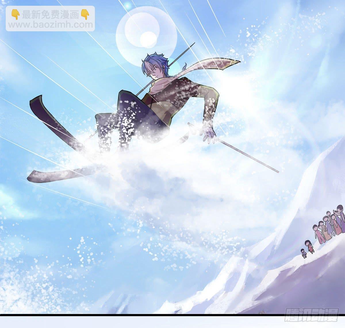 装X不成反被吹！(1/2)-第1话