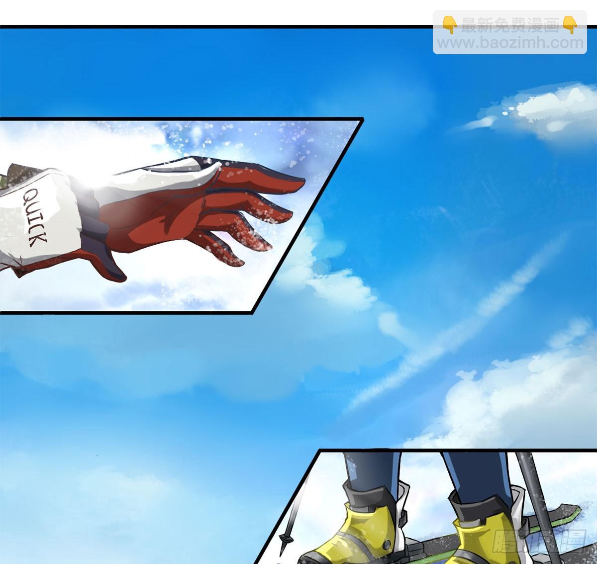 装X不成反被吹！(1/2)-第1话