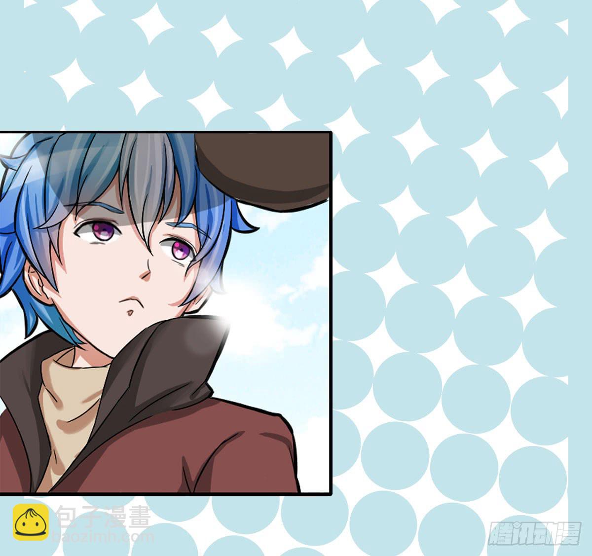 装X不成反被吹！(1/2)-第1话