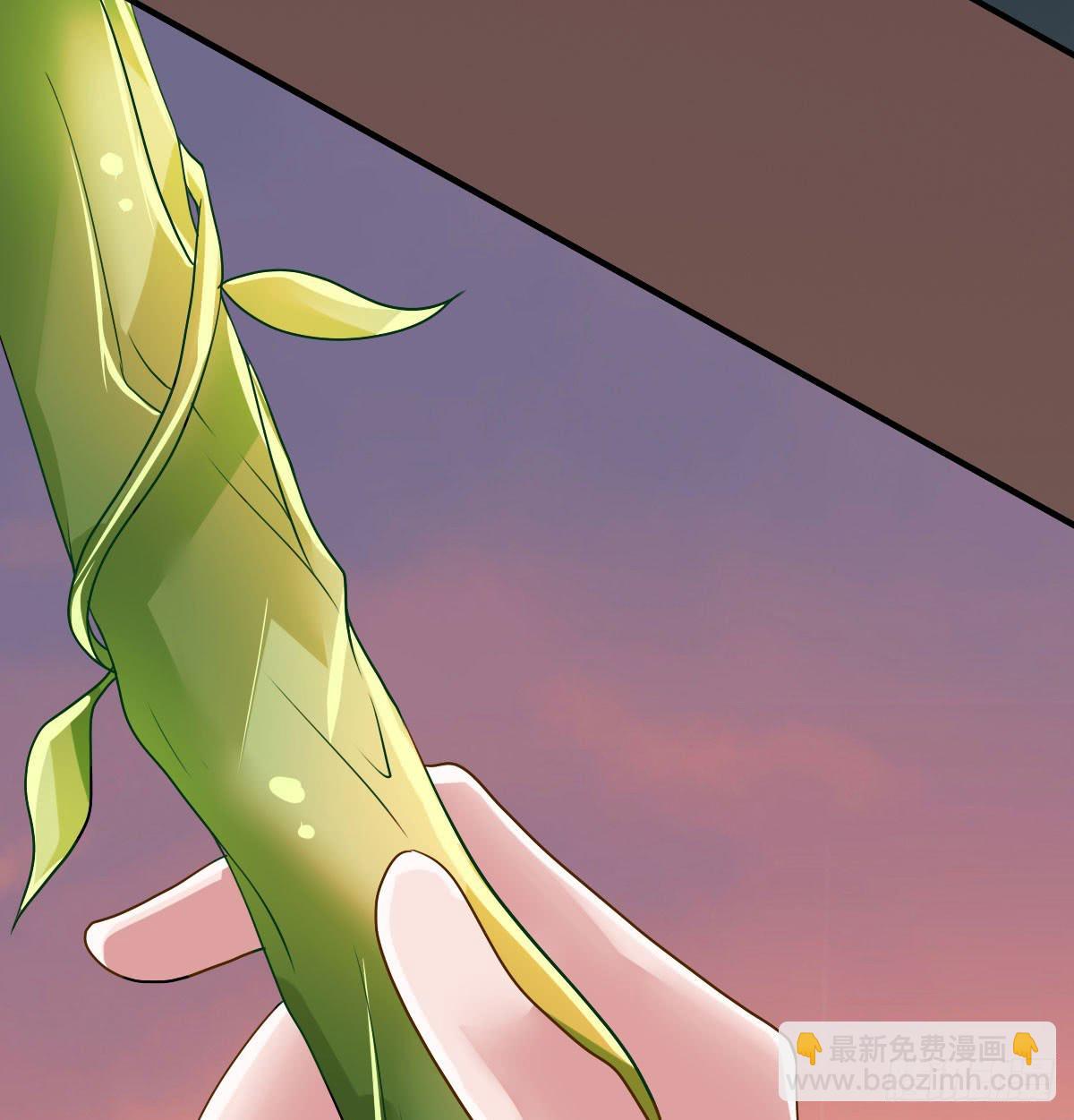 凡人也要逆天改命？-第11话