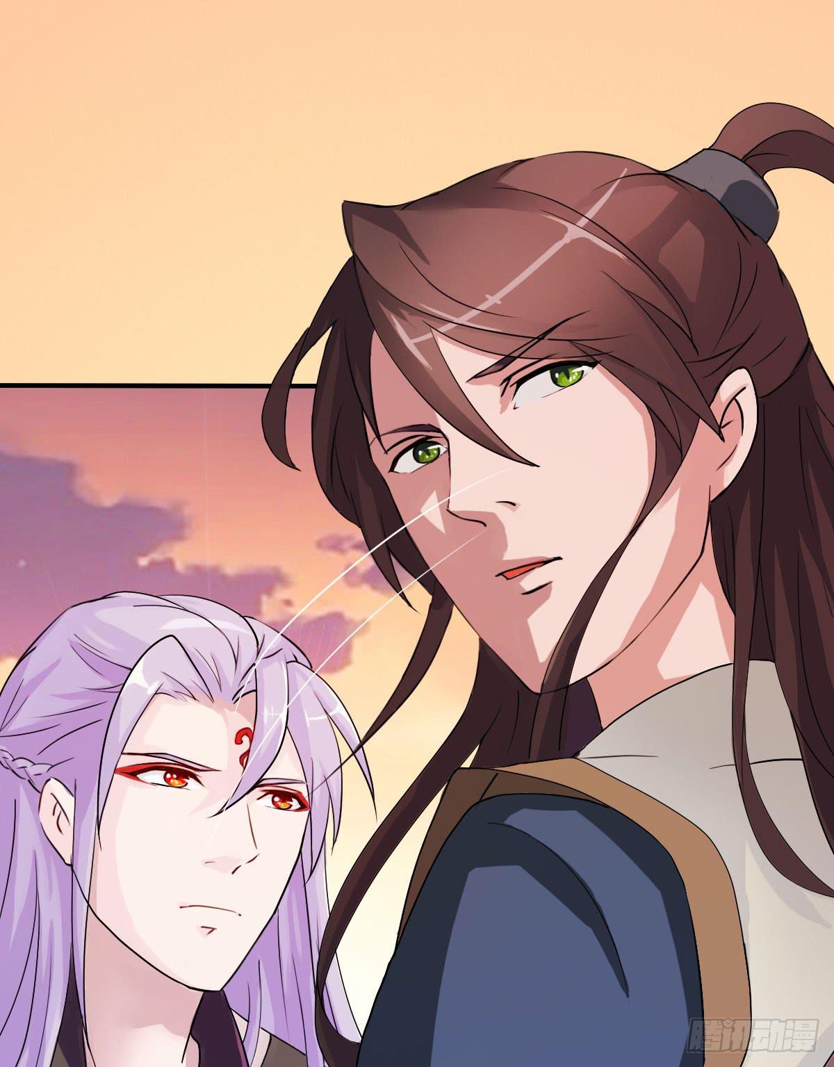 凡人也要逆天改命？-第11话