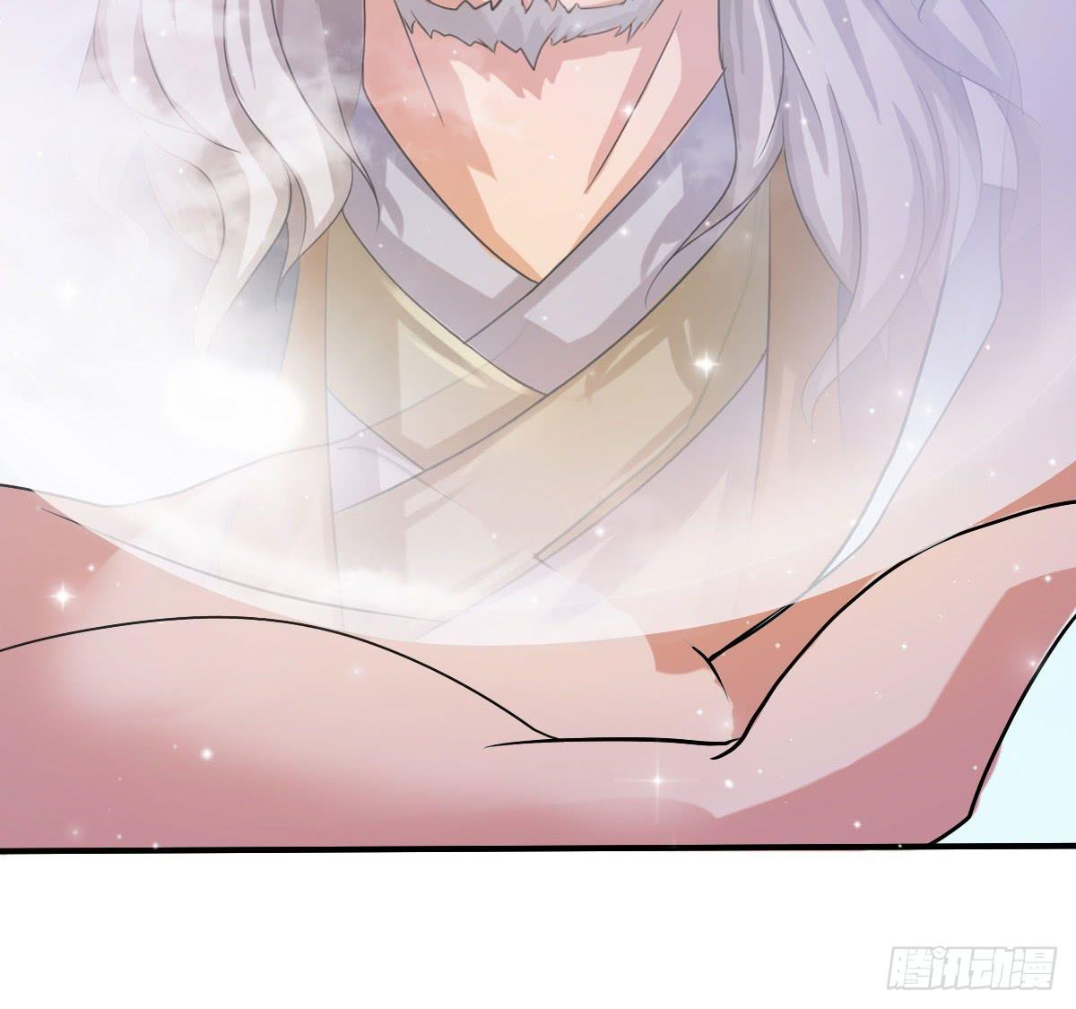 凡人也要逆天改命？-第11话