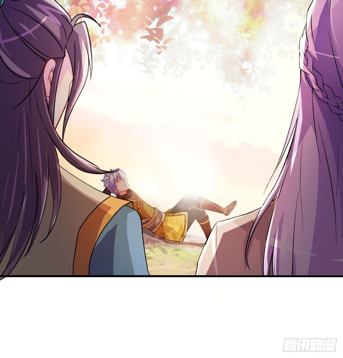 凡人也要逆天改命？-第11话