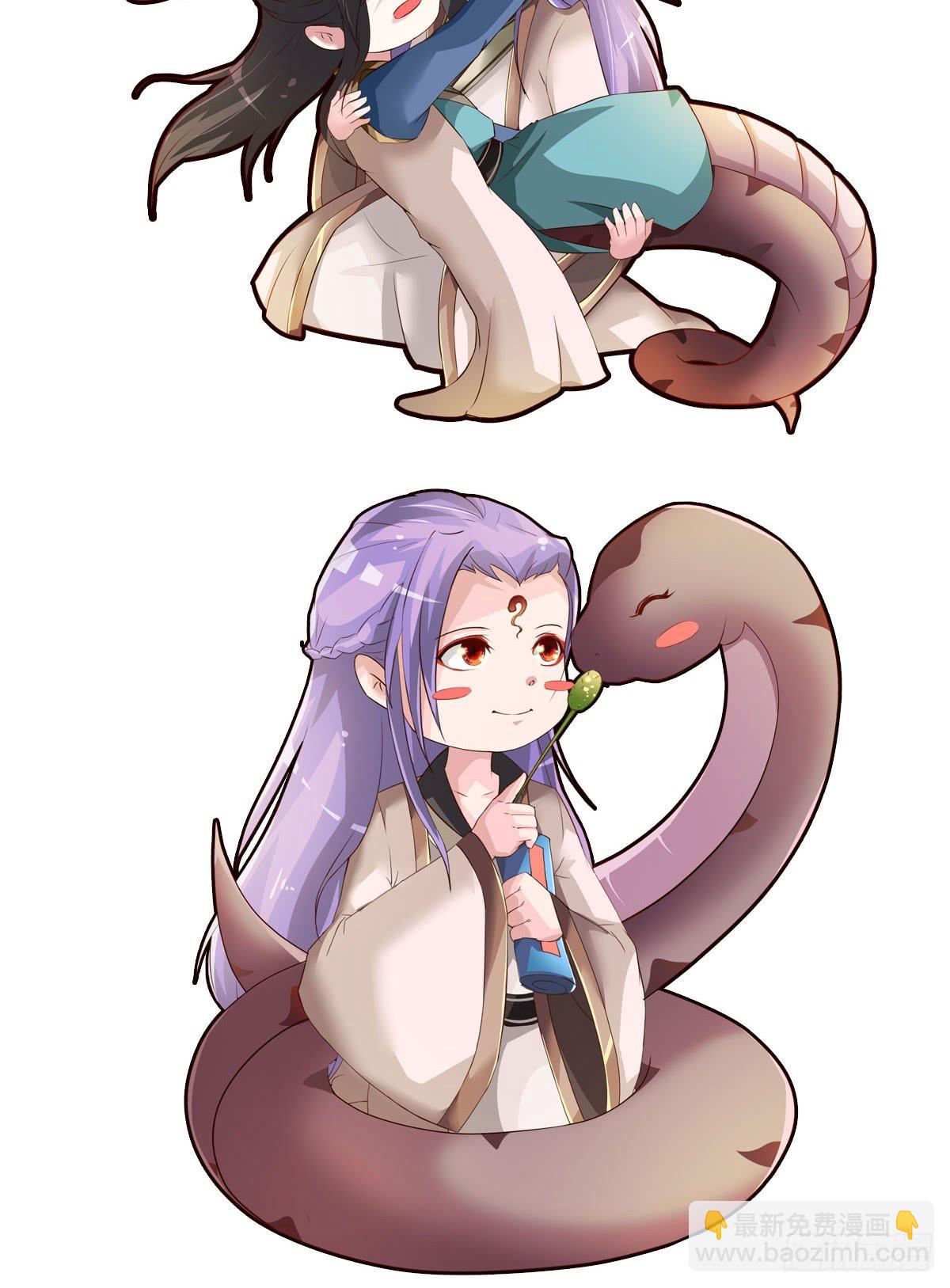 凡人也要逆天改命？-第11话