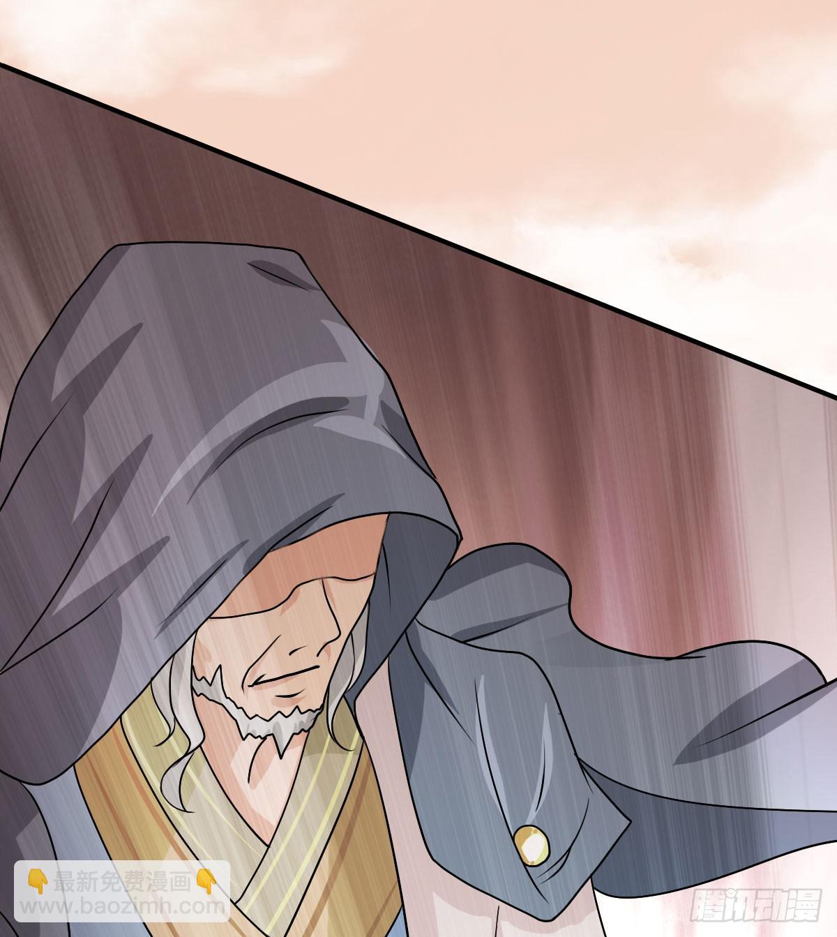 名副其实的公主抱~(1/2)-第13话