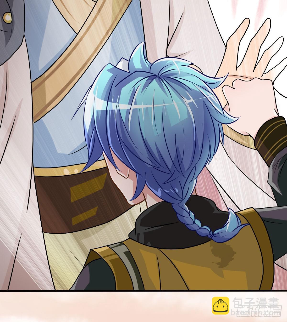 名副其实的公主抱~(1/2)-第13话