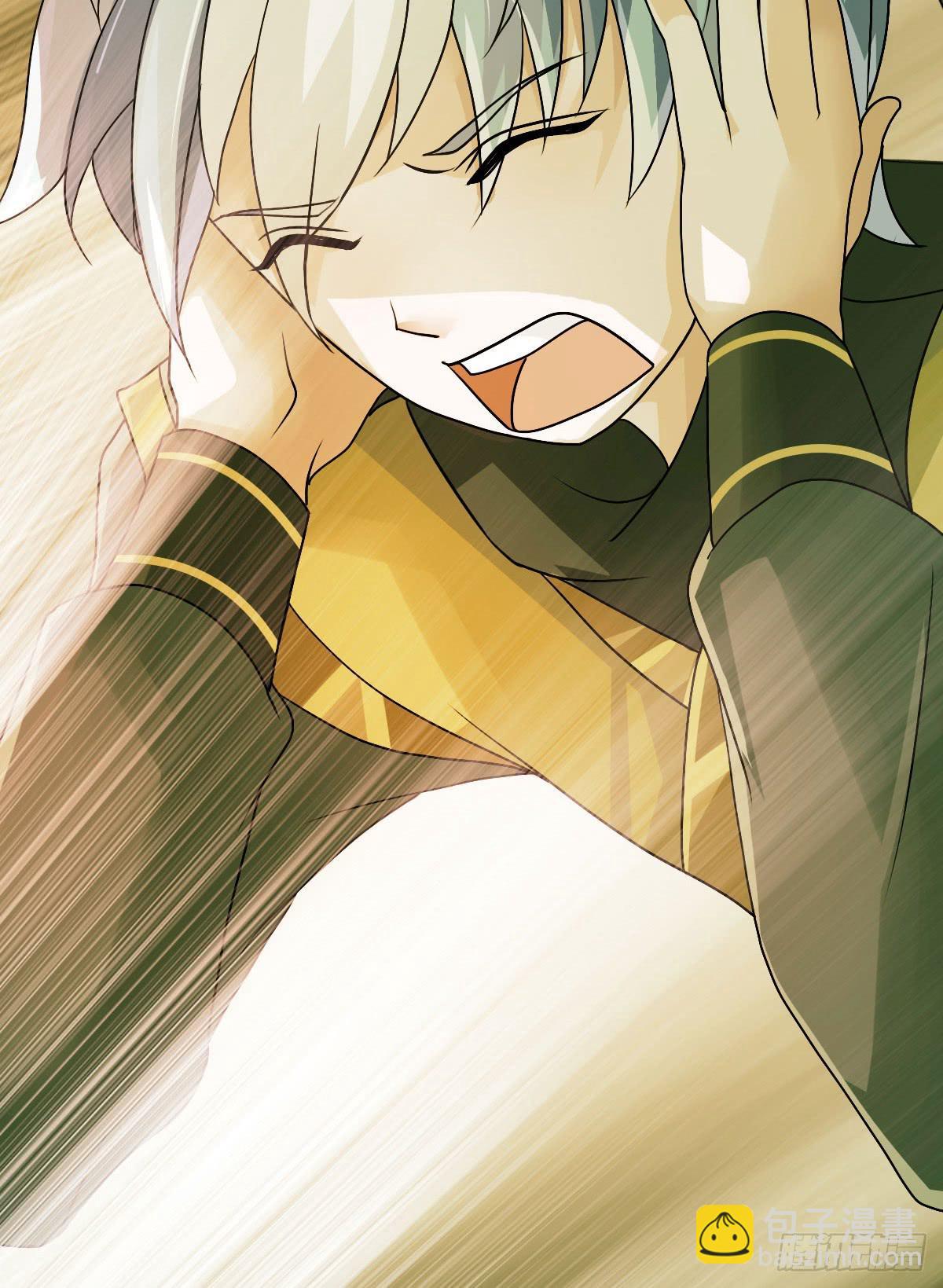 名副其实的公主抱~(1/2)-第13话