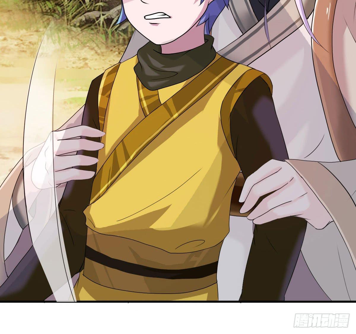 名副其实的公主抱~(1/2)-第13话