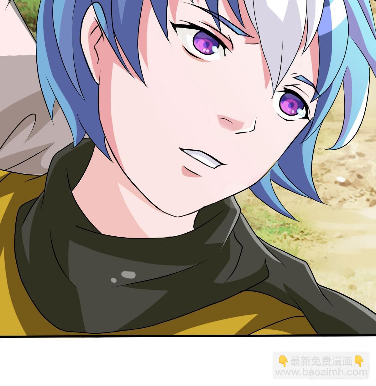 名副其实的公主抱~(1/2)-第13话