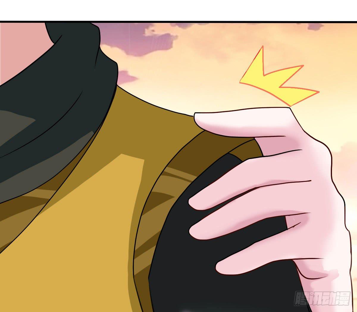 名副其实的公主抱~(1/2)-第13话