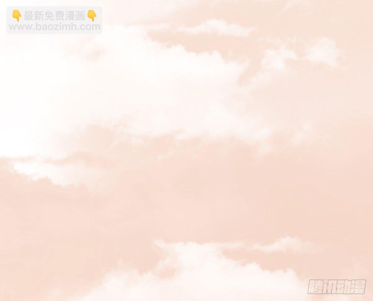 名副其实的公主抱~(1/2)-第13话