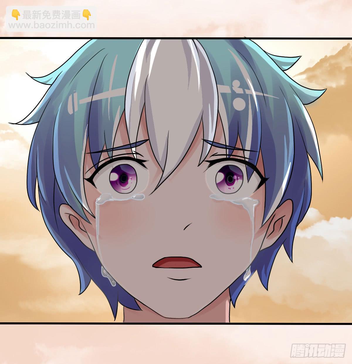 名副其实的公主抱~(1/2)-第13话