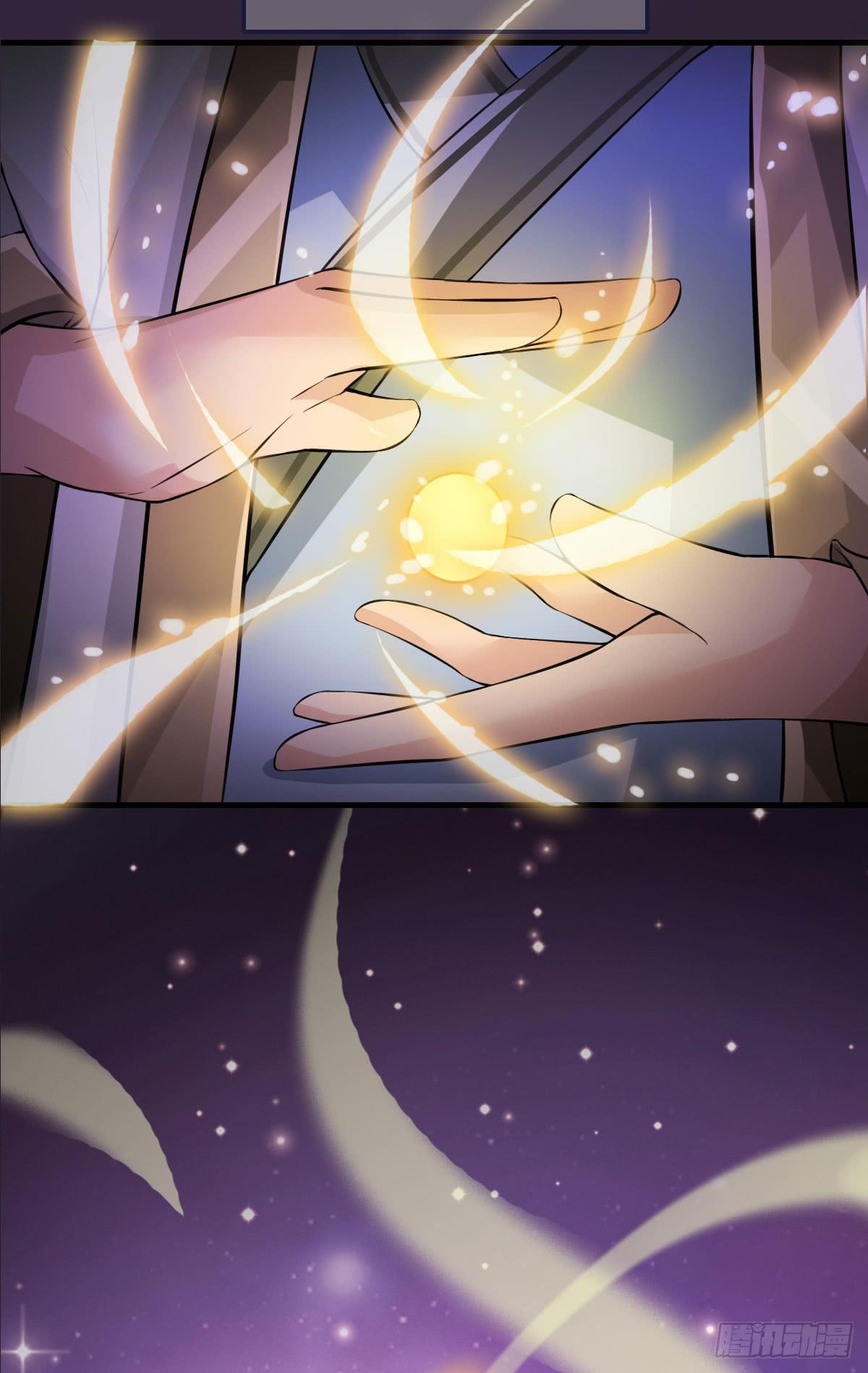 凡人修仙传？-第17话