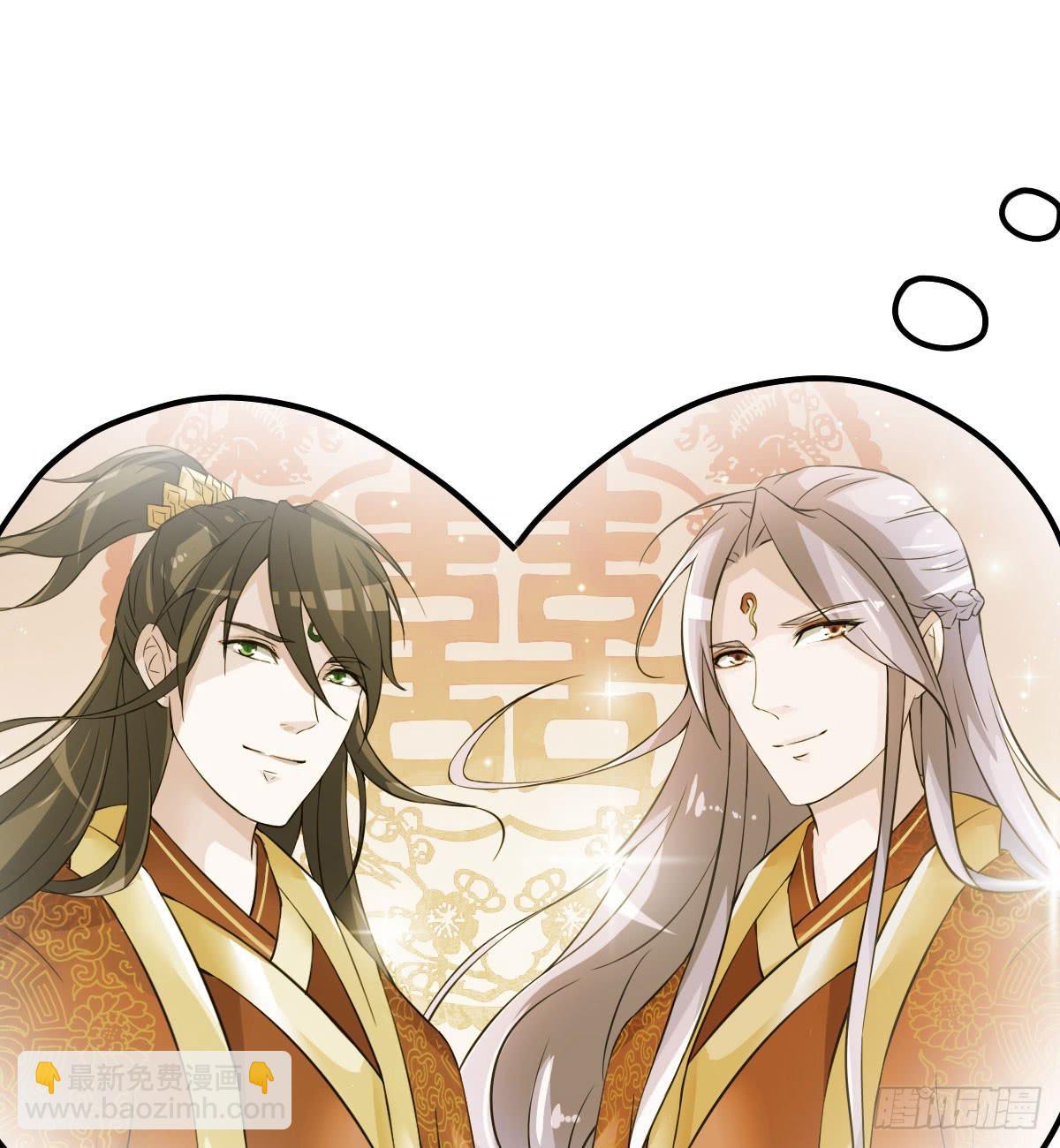 蛇精都这么不靠谱吗？-第19话