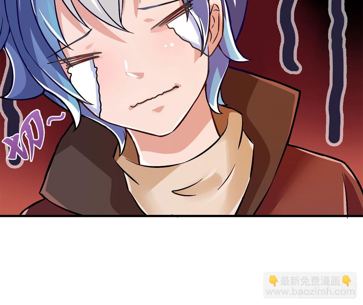 沉迷色男无法自拔-第3话