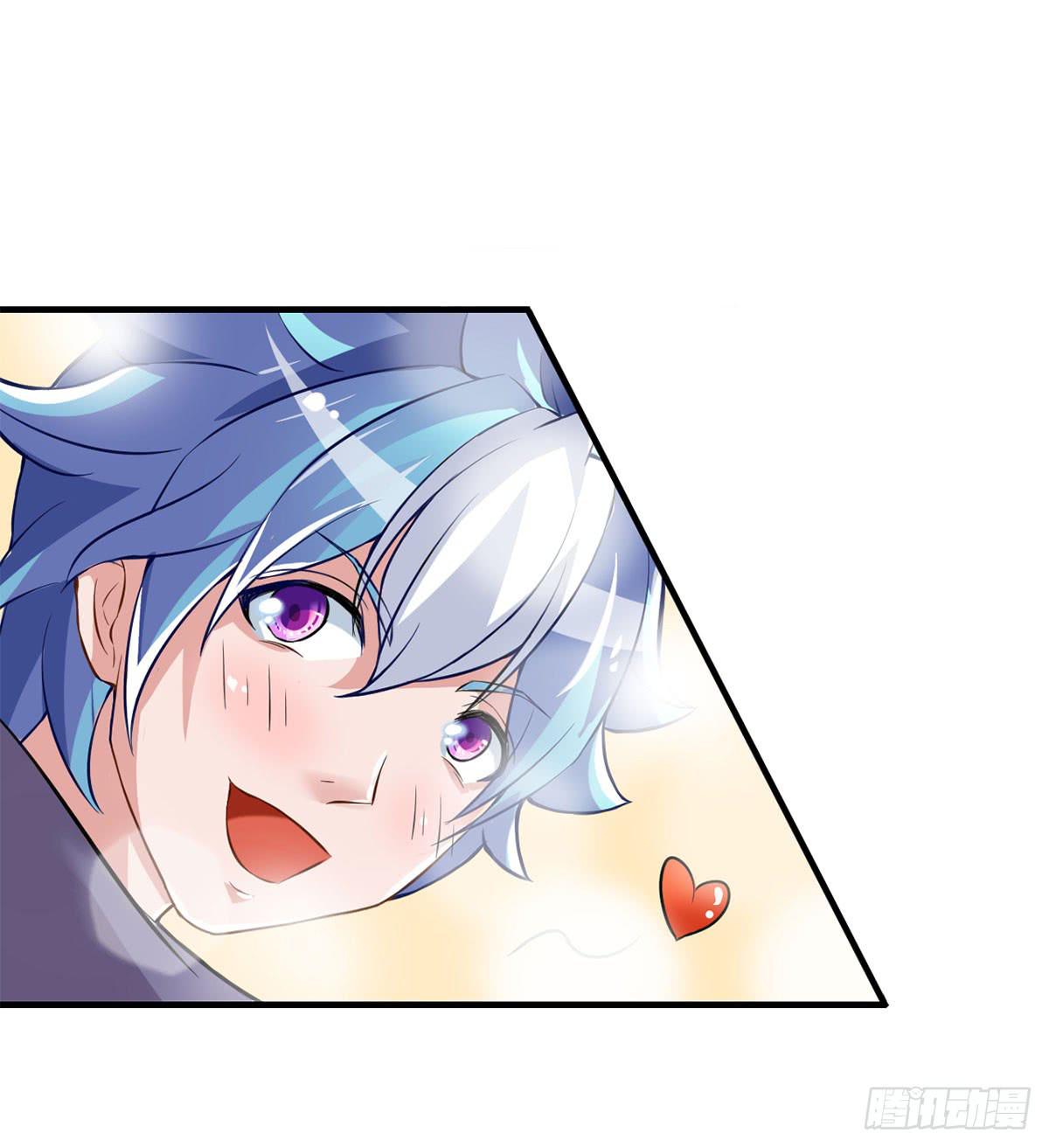 沉迷色男无法自拔-第3话