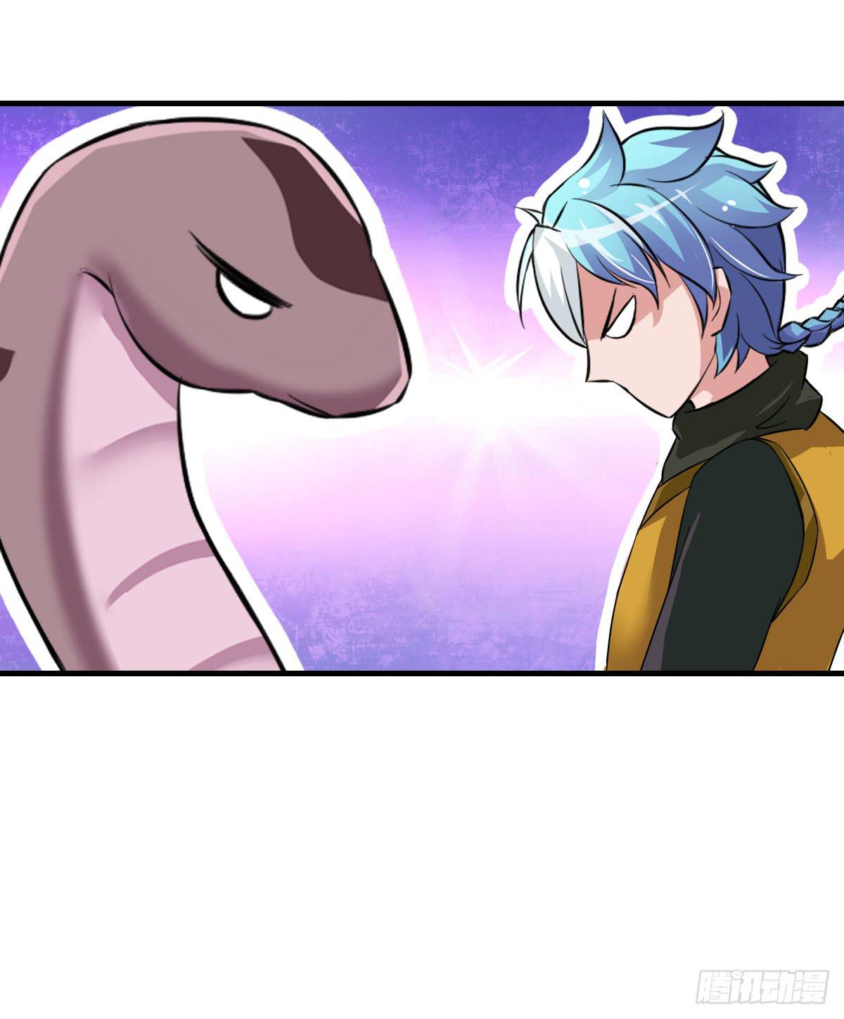 史上最拉风家族出场-第21话