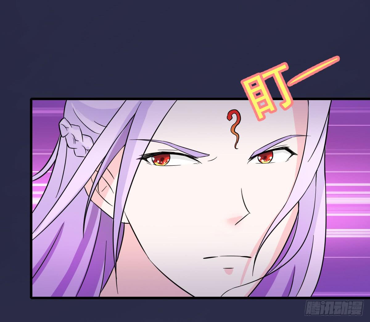 听说有条长虫把孕妇吓着啦~-第23话