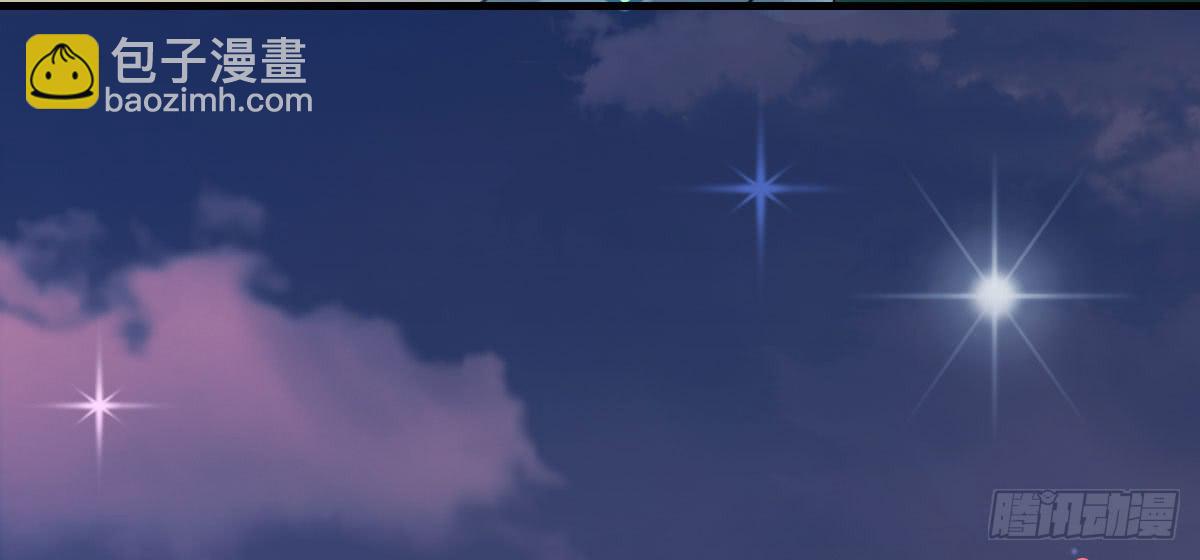 听说有条长虫把孕妇吓着啦~-第23话