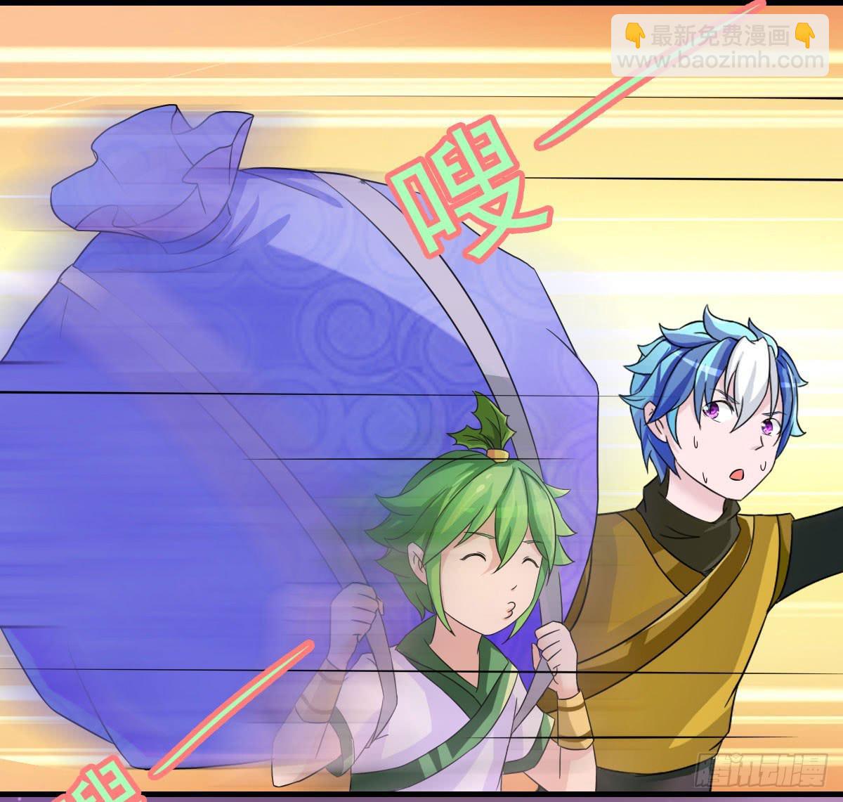 听说有条长虫把孕妇吓着啦~-第23话