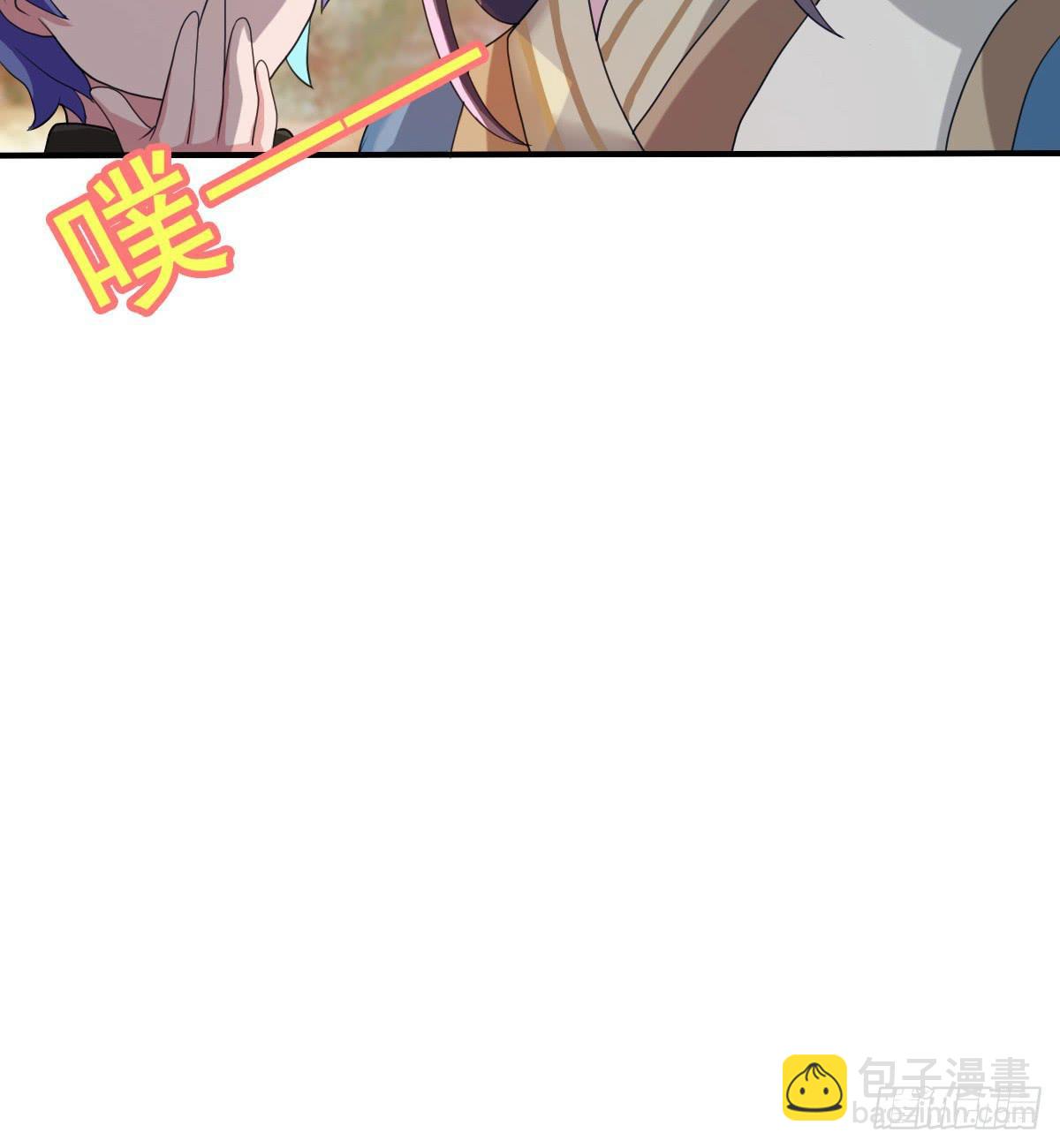 蛇精还要负责接生？！-第25话