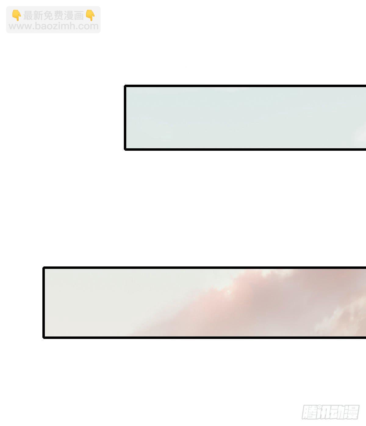 小哥哥，你长得真好看~(1/2)-第27话