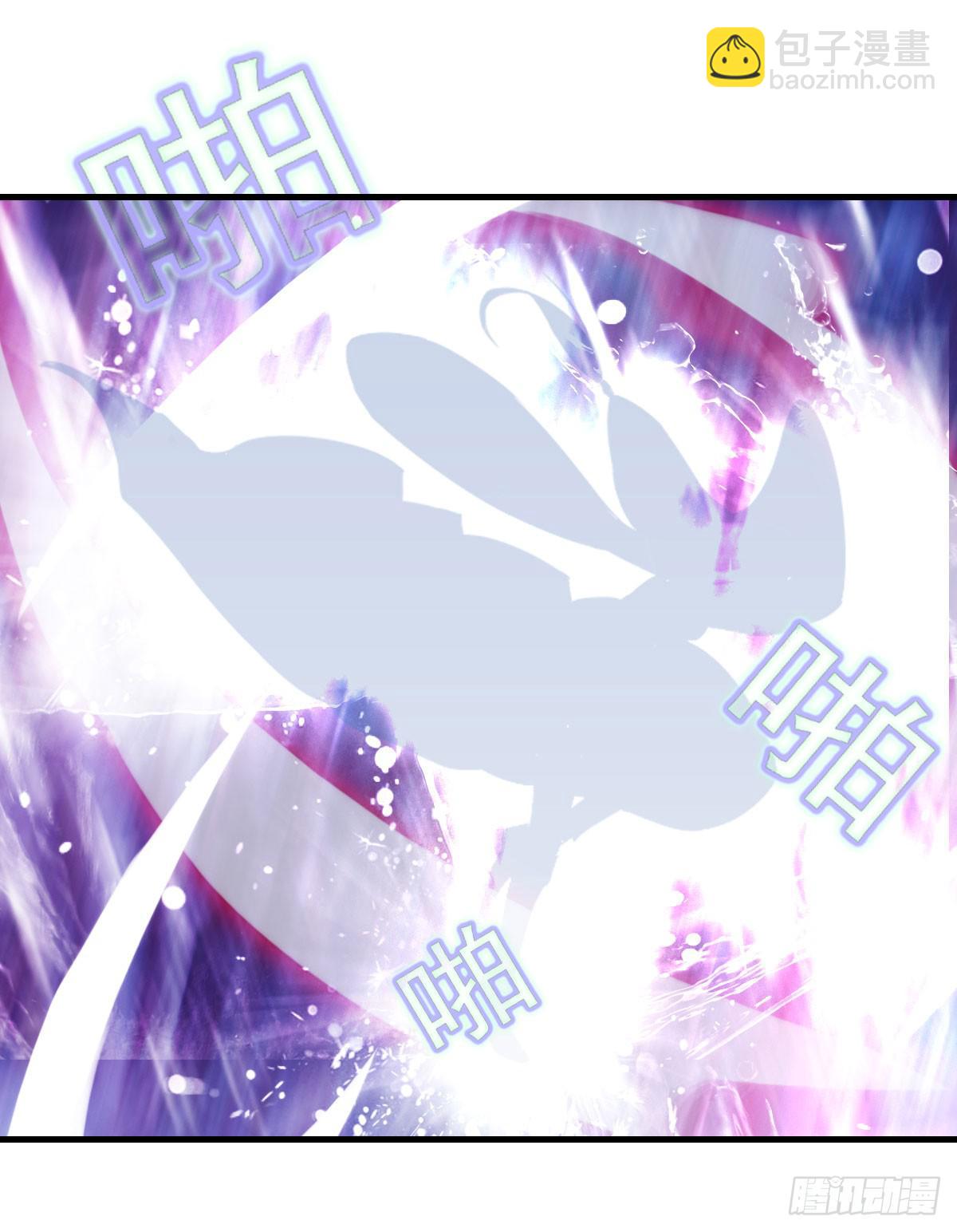 小哥哥，你长得真好看~(1/2)-第27话