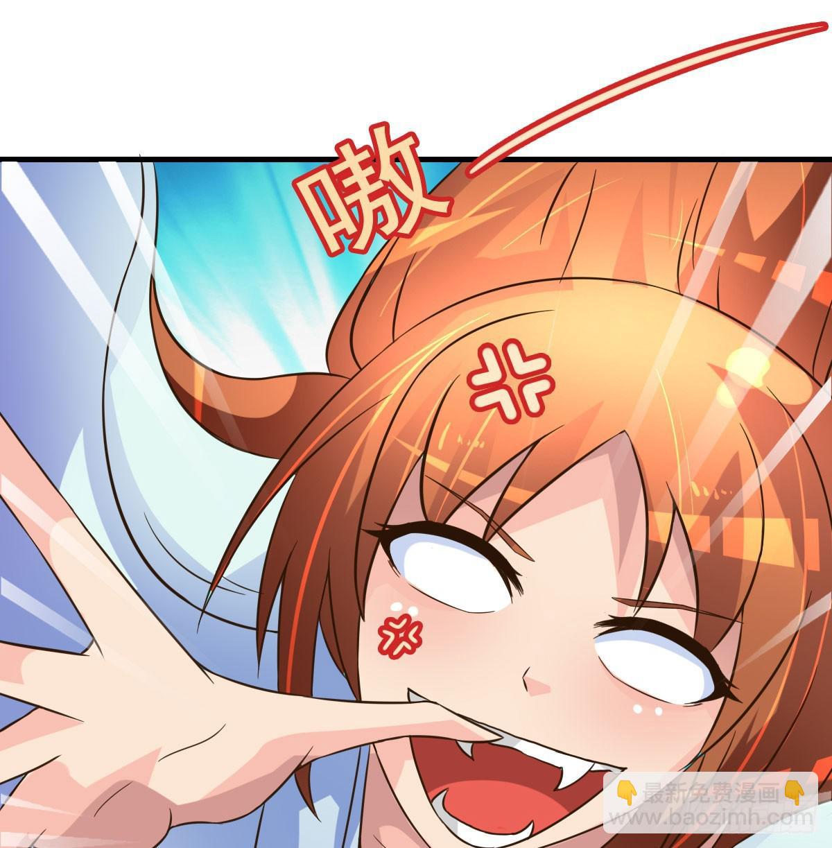 小哥哥，你长得真好看~(1/2)-第27话