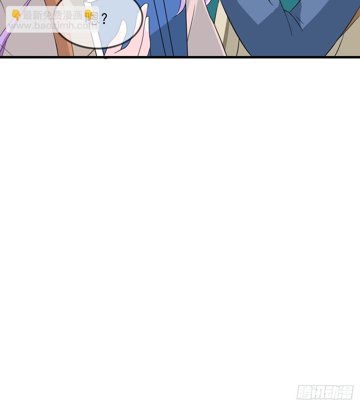 小哥哥，你长得真好看~(1/2)-第27话