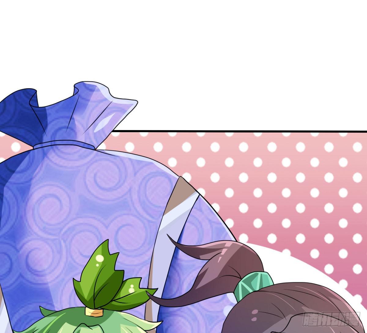 小哥哥，你长得真好看~(1/2)-第27话