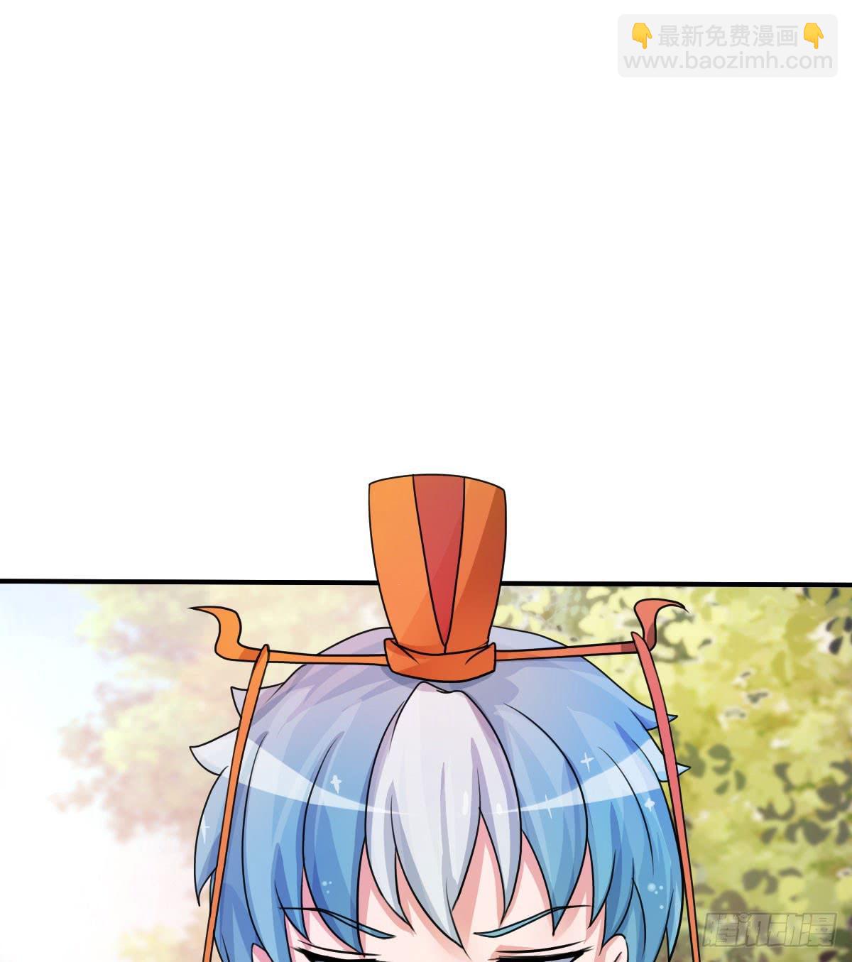 你这个普通人真的很无脑啊！(1/2)-第29话