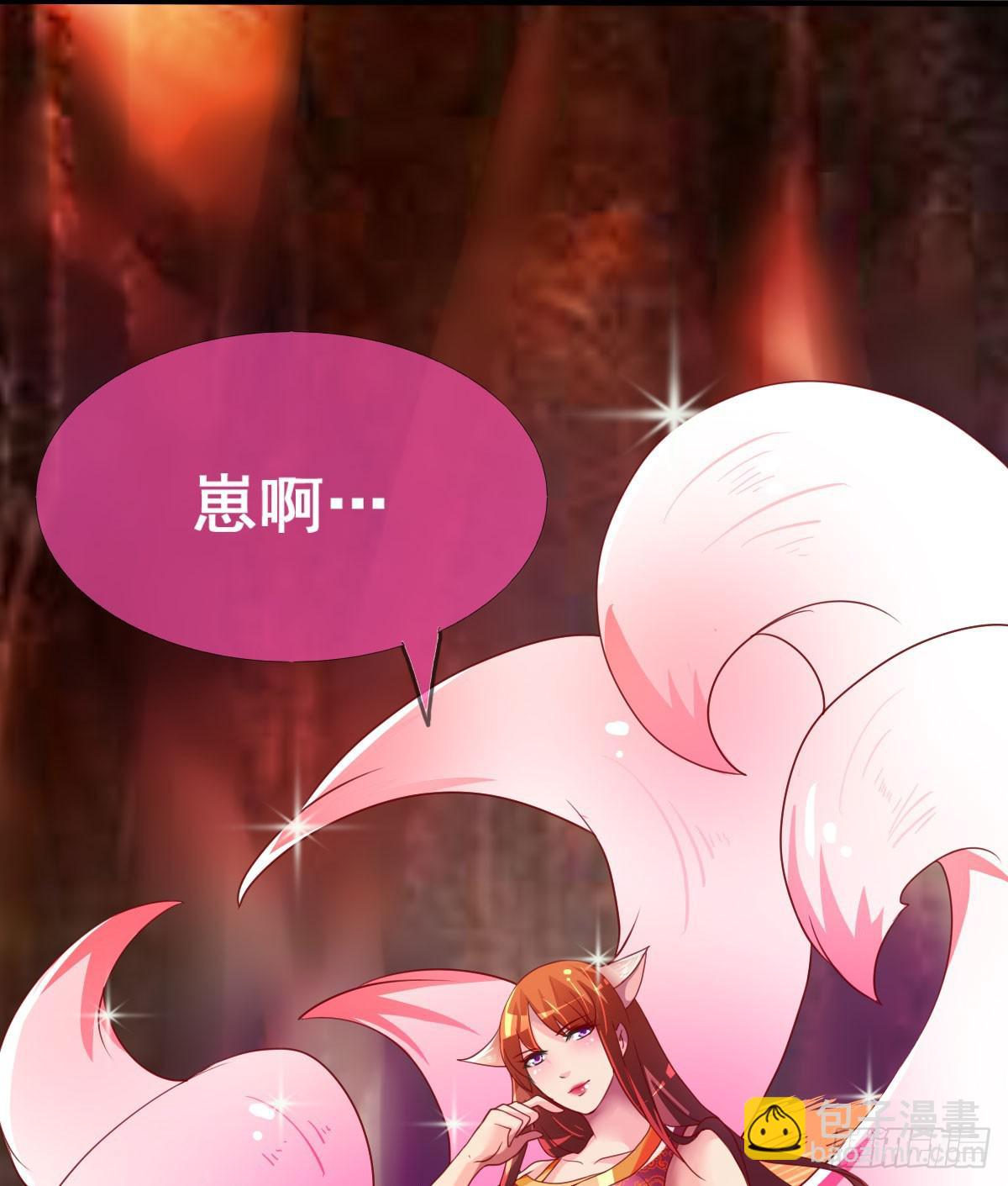 漂亮女人不可信啊！！-第31话