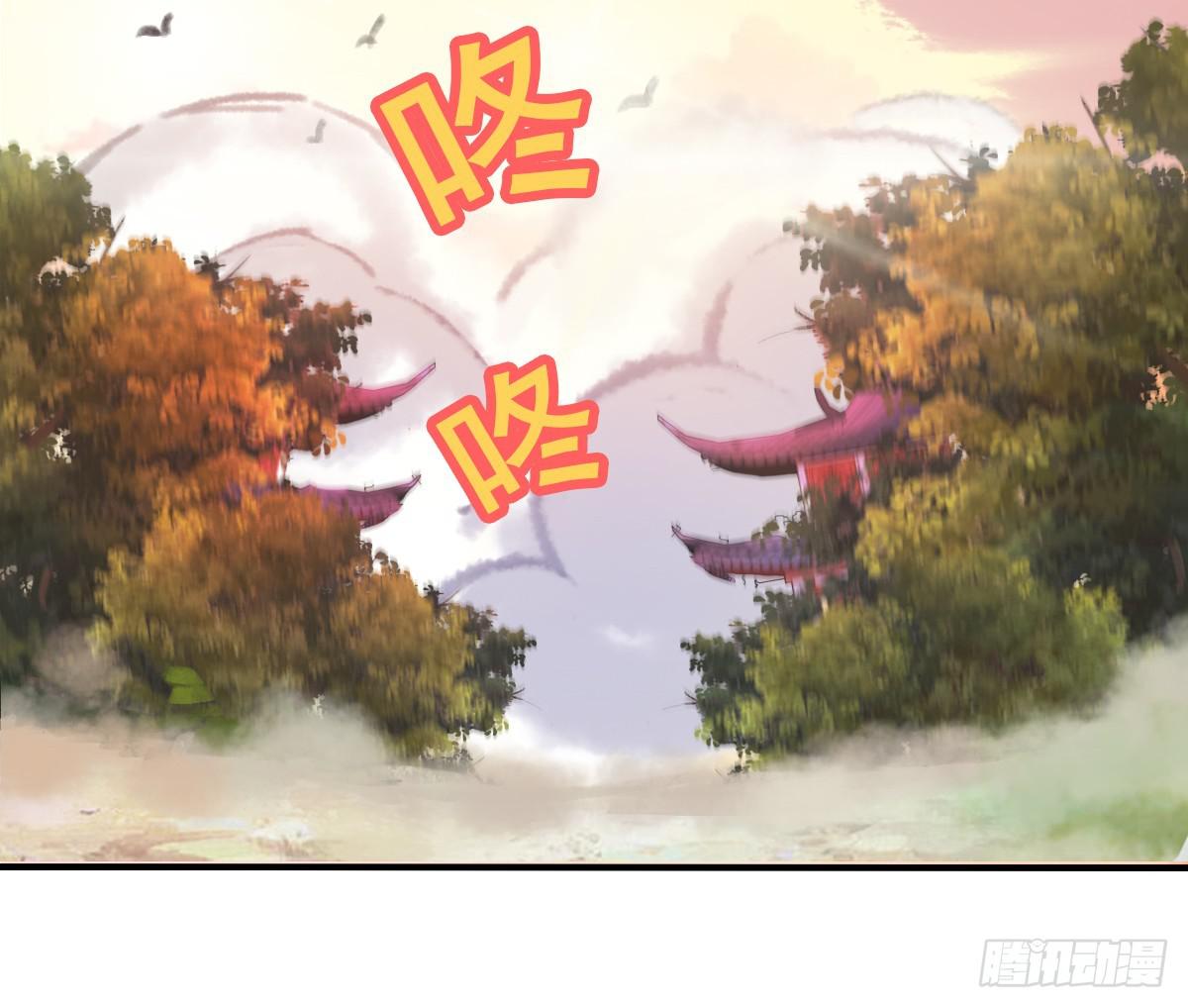 我们才不是采花贼！！-第33话