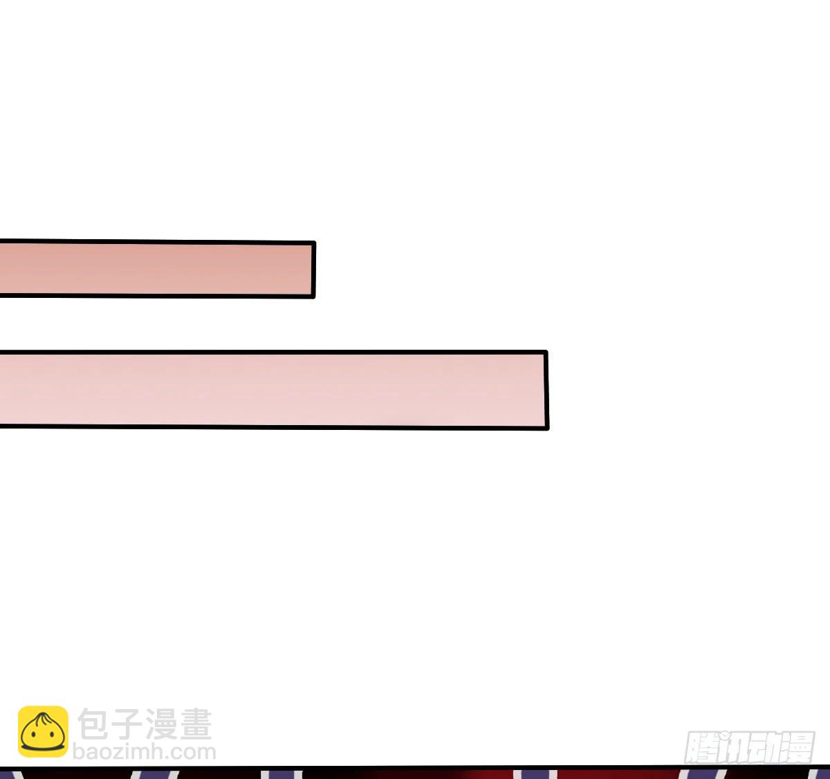 我们才不是采花贼！！-第33话