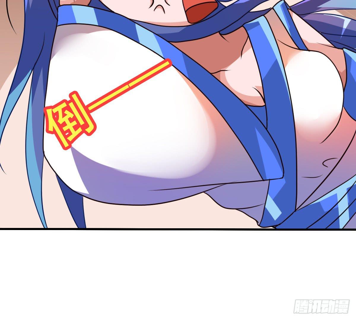 我们才不是采花贼！！-第33话