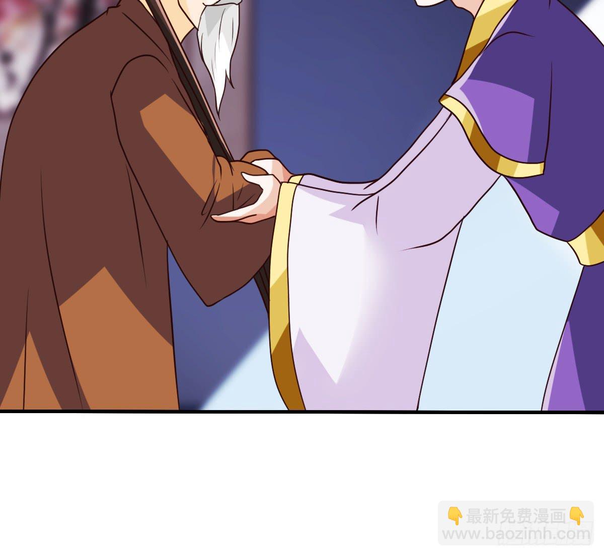 我们才不是采花贼！！-第33话