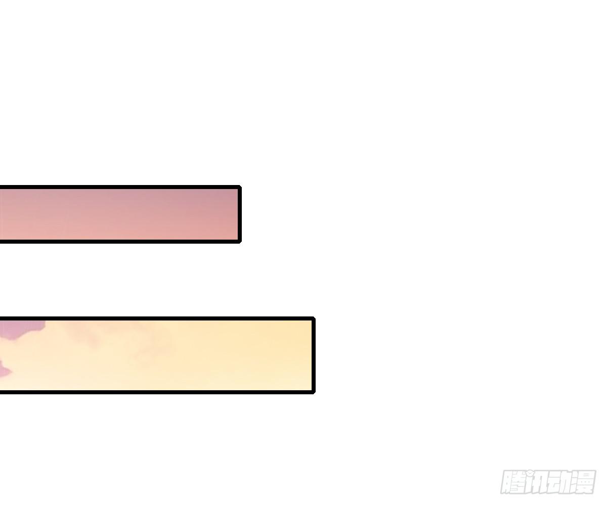 一定要拿下这个采花贼！-第35话